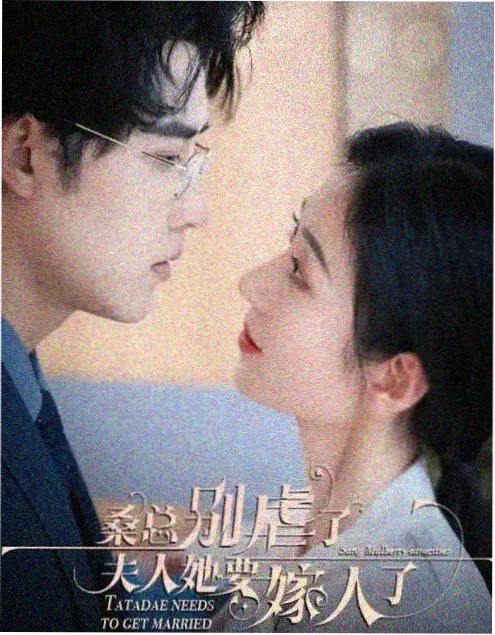 编辑推荐作品封面