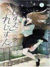 编辑推荐作品封面