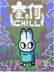 替身合约 海报