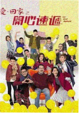 单元剧结构分析