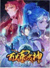 慢综艺摄制方式